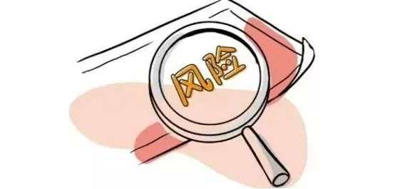 clip_image001 https://mmbiz.qpic.cn/mmbiz_jpg/ibBBs7mRU2eOEzBpkWAYnDIiaBND77nDY9Z7aqo8g7hjCSOibQ3vMf5YibRntHpAib1XibfNDgDGITWgplqywtxlWicBw/640?wx_fmt=jpeg