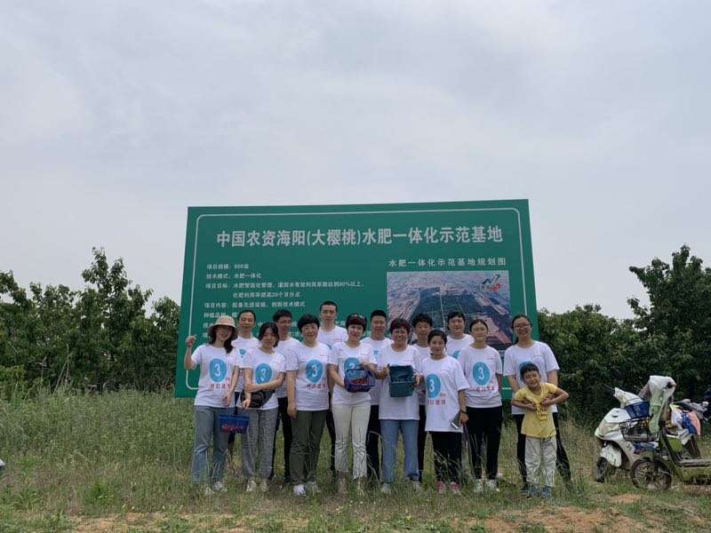 微信圖片_20190606111203