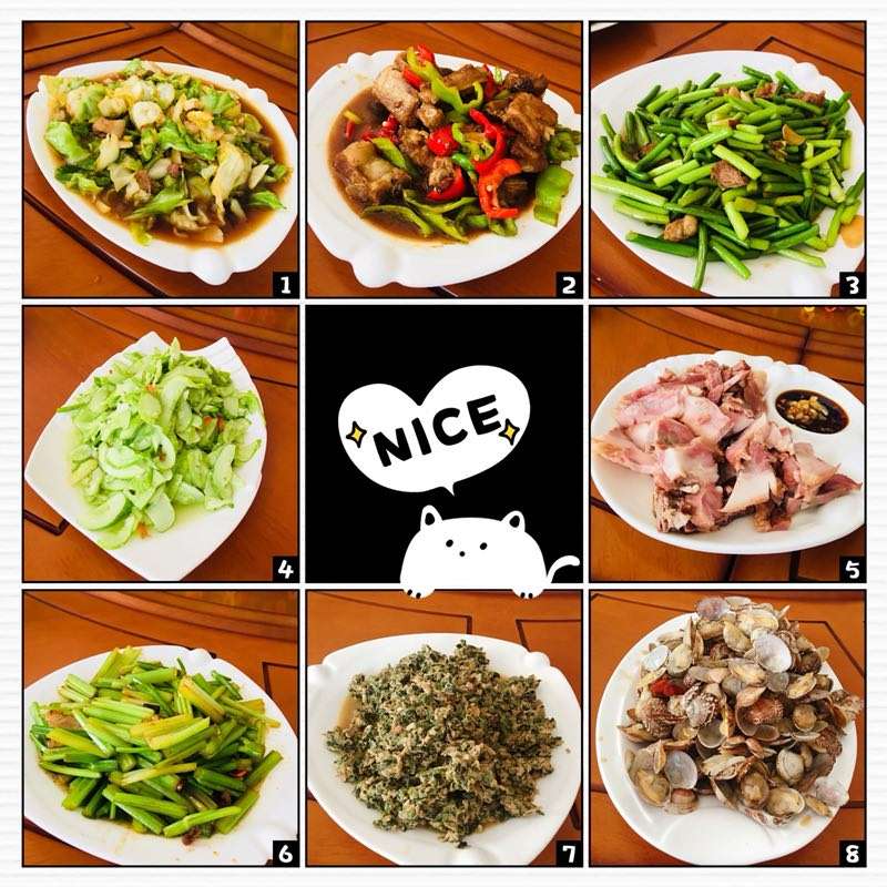 微信圖片_201906061112033