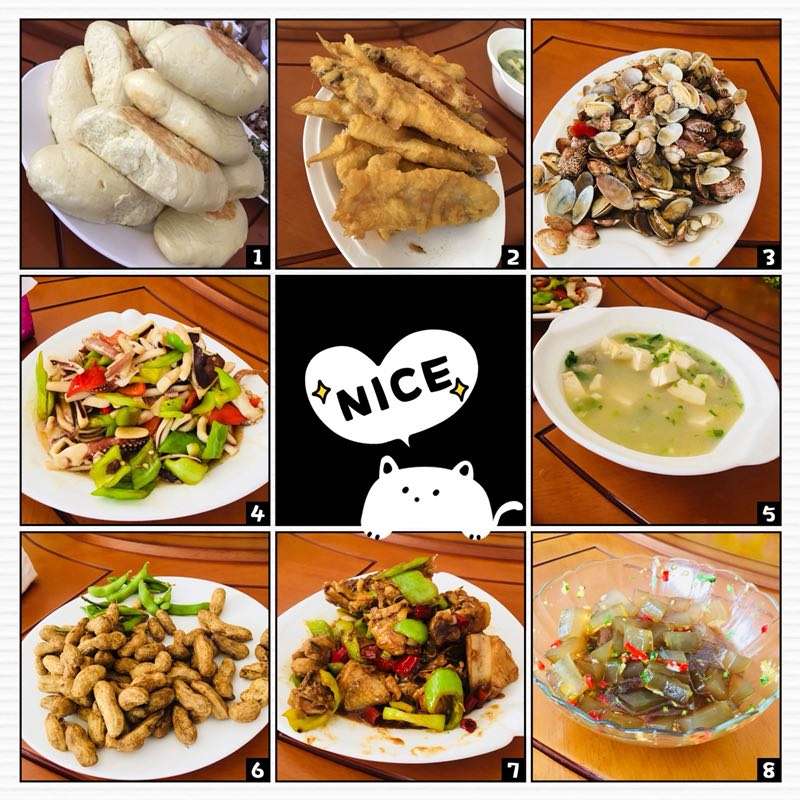 微信圖片_201906061112034