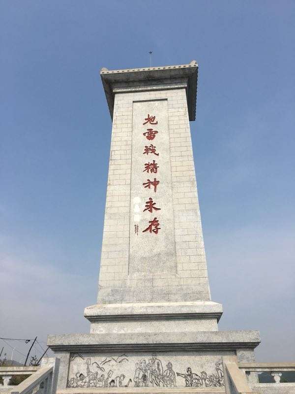 微信圖片_201906061112038