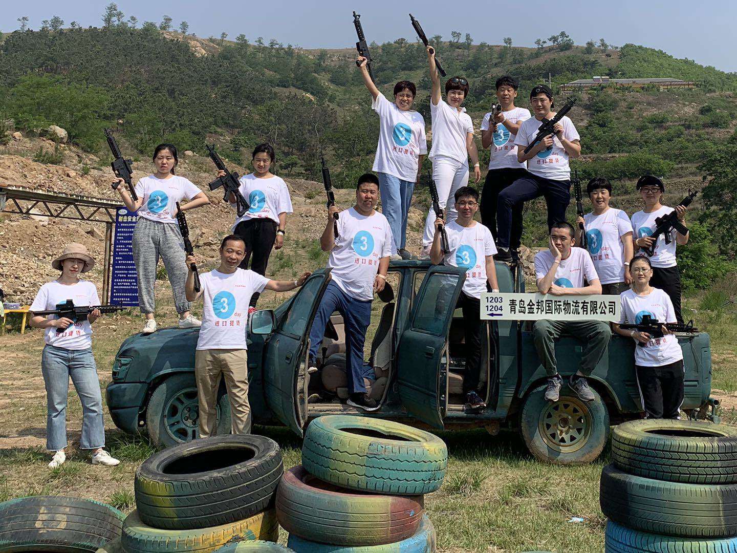 微信圖片_2019060611120322