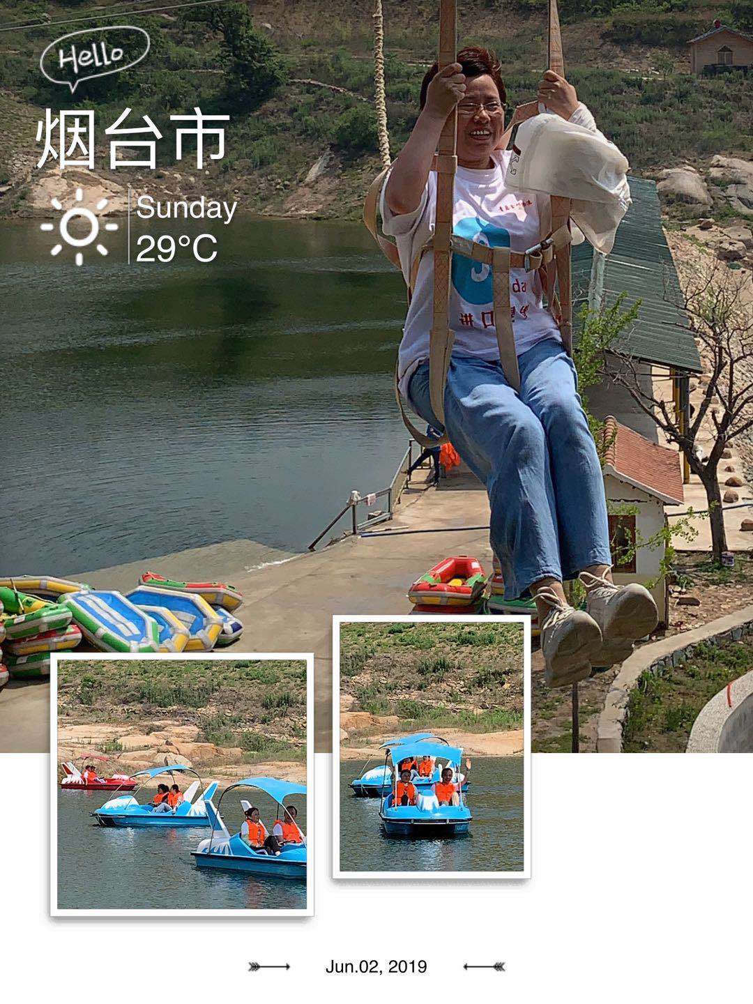 微信圖片_2019060611120328