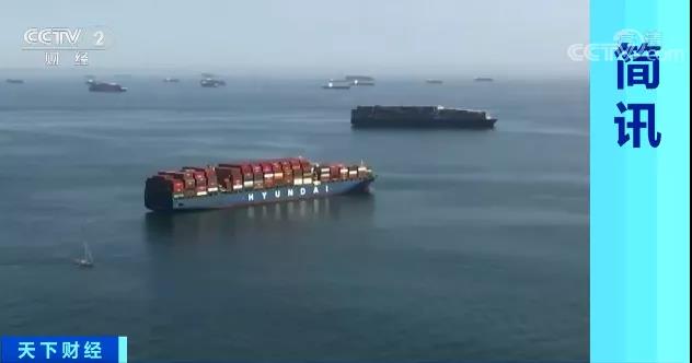 微信圖片_20211206155041